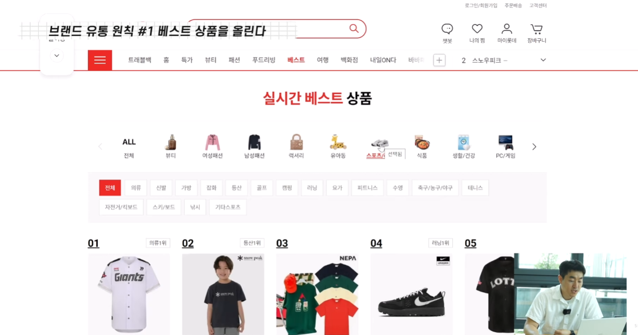 본문 이미지