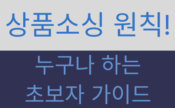 본문 이미지