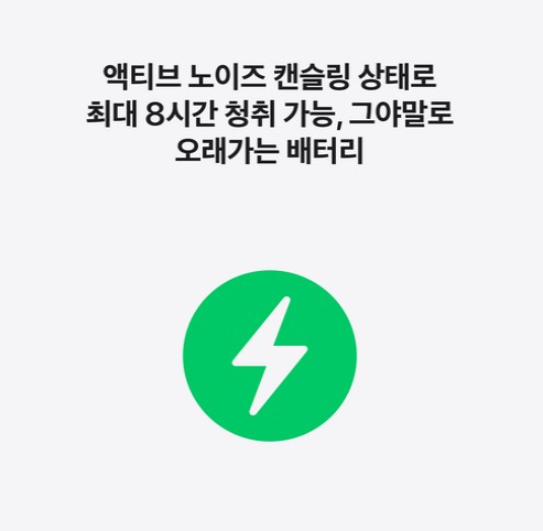 Apple 2025 에어팟 프로 3 USB-C 블루투스 이어폰