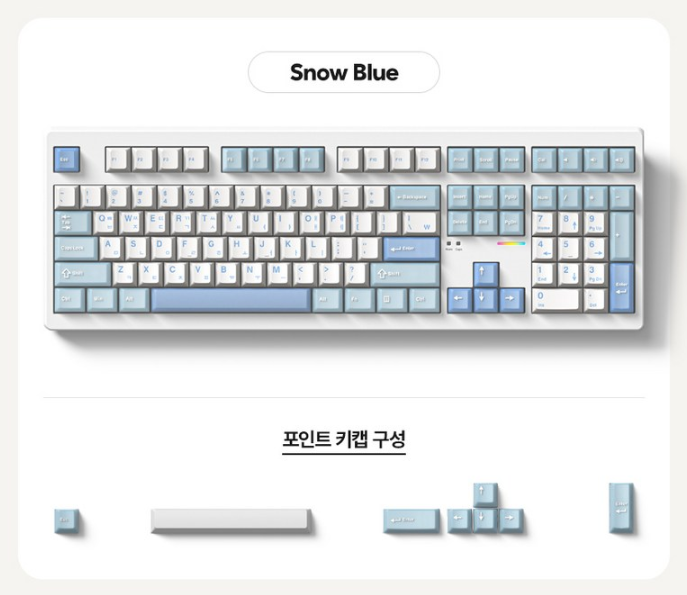 FL ESPORTS FL-ESPORTS NX108 첨단 블루투스 풀배열 남성용 키보드 블루 저소음 전용축