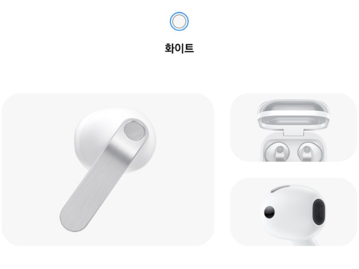 삼성전자 갤럭시 버즈4