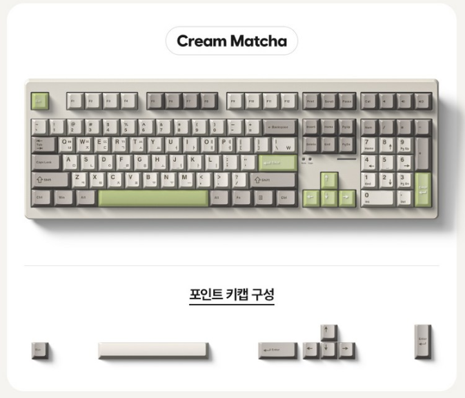 FL ESPORTS FL-ESPORTS NX108 첨단 블루투스 풀배열 남성용 키보드 블루 저소음 전용축