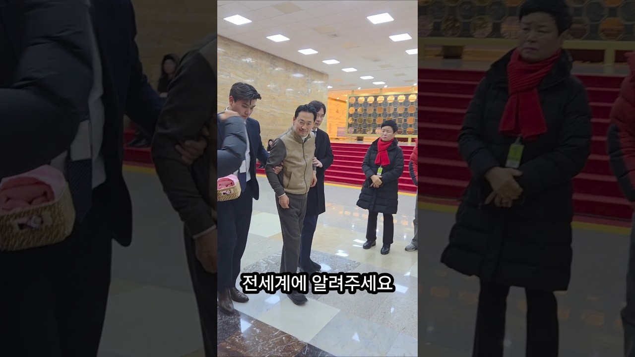 장동혁 속보! 움직이기도 힘든 상태 ㅠㅠ